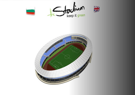 <a href='https://www.thestadium.bg' target='_blanck'>thestadium.bg</a>