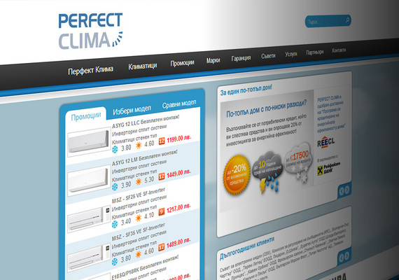<a href='https://www.http://perfectclima.com/' target='_blanck'>perfectclima.com</a>