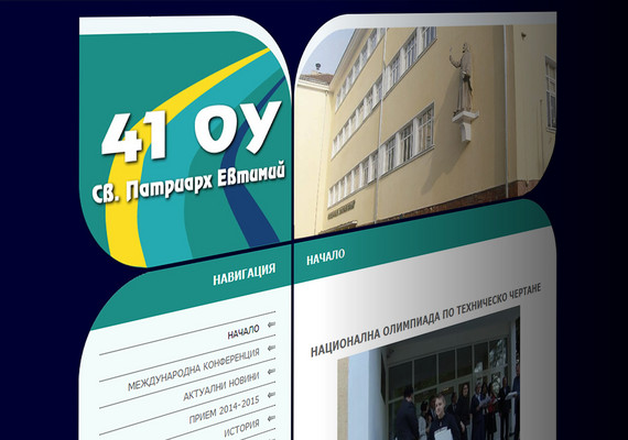 <a href='https://www.41ou.com' target='_blanck'>41ou.com</a>